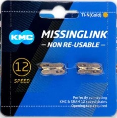 חוליה לתיקון חיבור מהיר KMC Missing Link